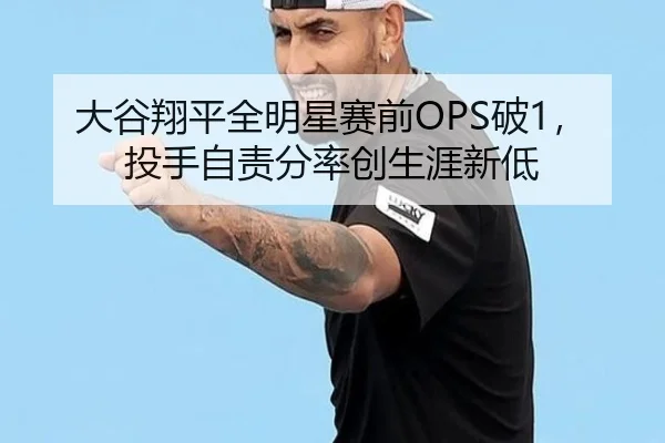 da-gu-xiang-ping-quan-ming-xing-sai-qian-po-tou-shou-zi-ze-fen-lv-chuang-sheng-ya-xin-di-2-993.jpg